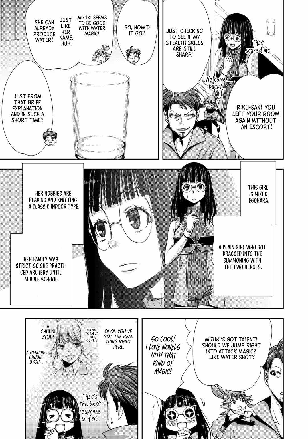 The Old Man in His Second Time in Another World Is Somehow Stronger than the High School Hero Chapter 2 9